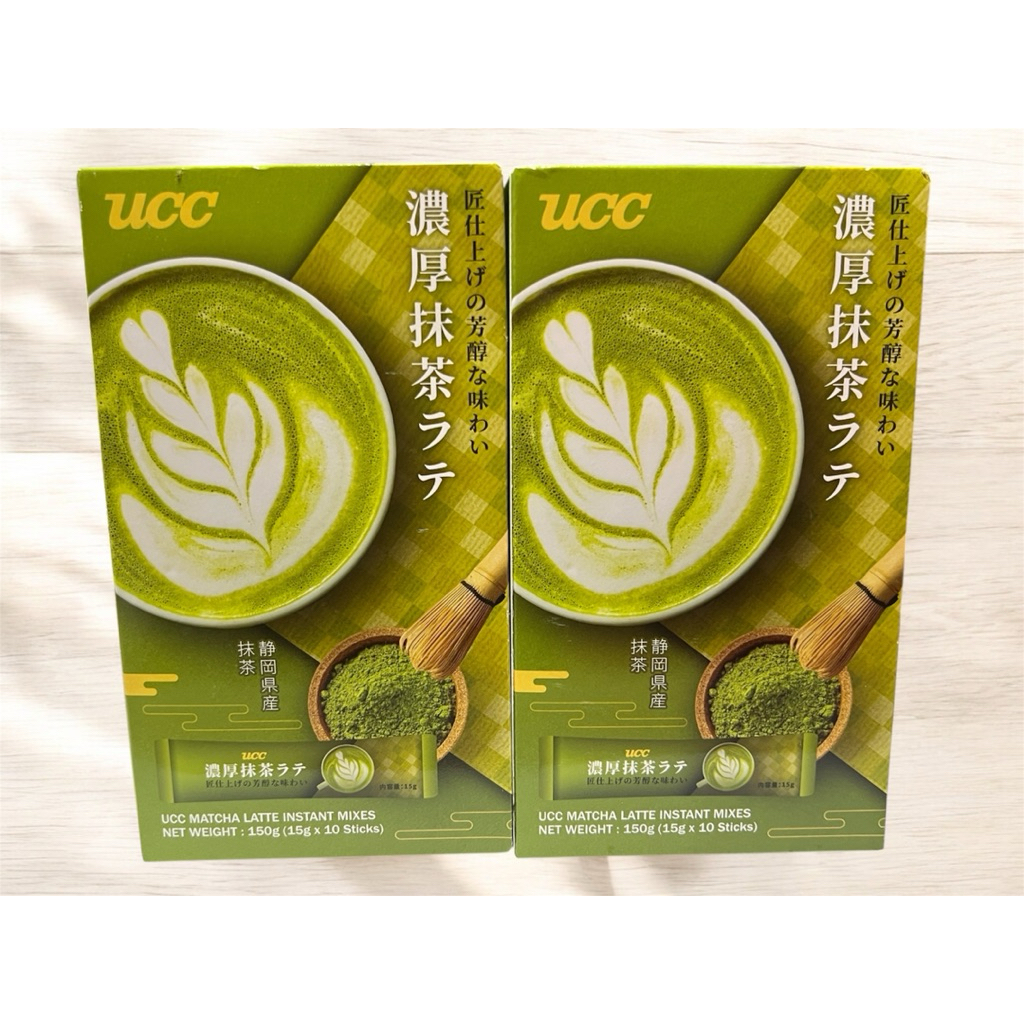 UCC matcha latte 10ซอง  มัทฉะลาเต้ ชาเขียวมัทฉะนมแบบซอง จากญี่ปุ่น