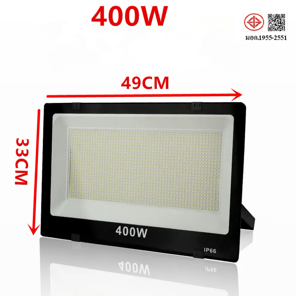 BST สปอตไลท์ ไฟสว่าง Spotlight LED 100W/150W/200W/300W/400W/500W/600W เต็ม แสงขาว IP66 สว่างมากๆ