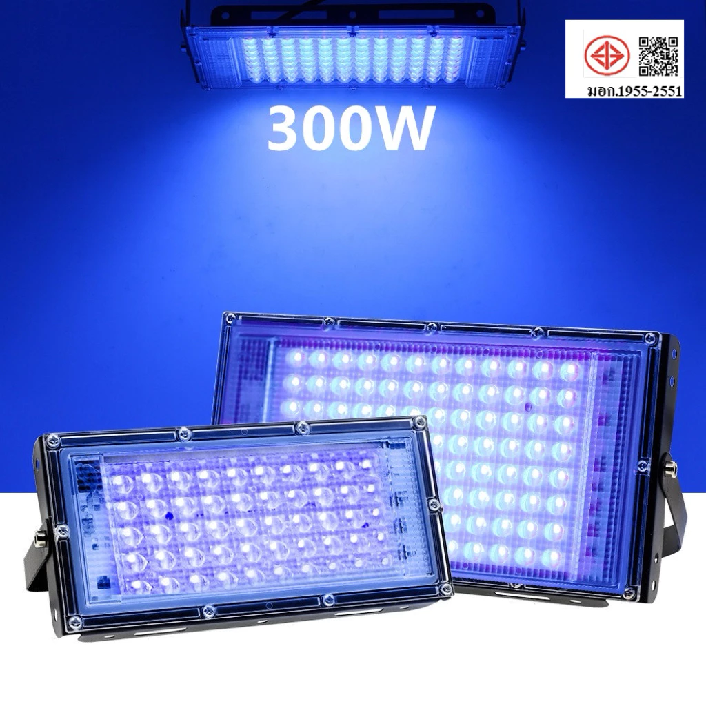 220V Full Spectrum LED Grow Light 50W/100W/200W/300W UV 395nm ไฟปลุกต้นไม้ ไฟช่วยต้นไม้ตัวเร็ว มีสวิตช์ปิดเปิด