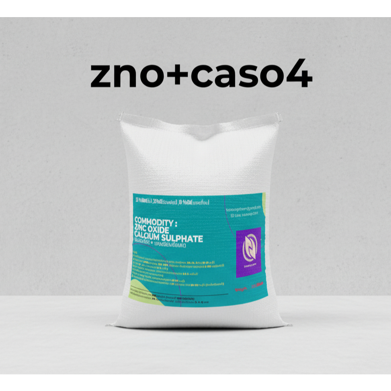zinc oxide /ซิ้งค์ออกไซด์ZnO