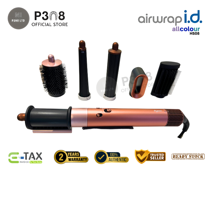 Dyson Airwrap i.d.™ multi-styler and dryer 💥รับประกัน 2 ปี💥เครื่องศูนย์ไทย💯✅‼️