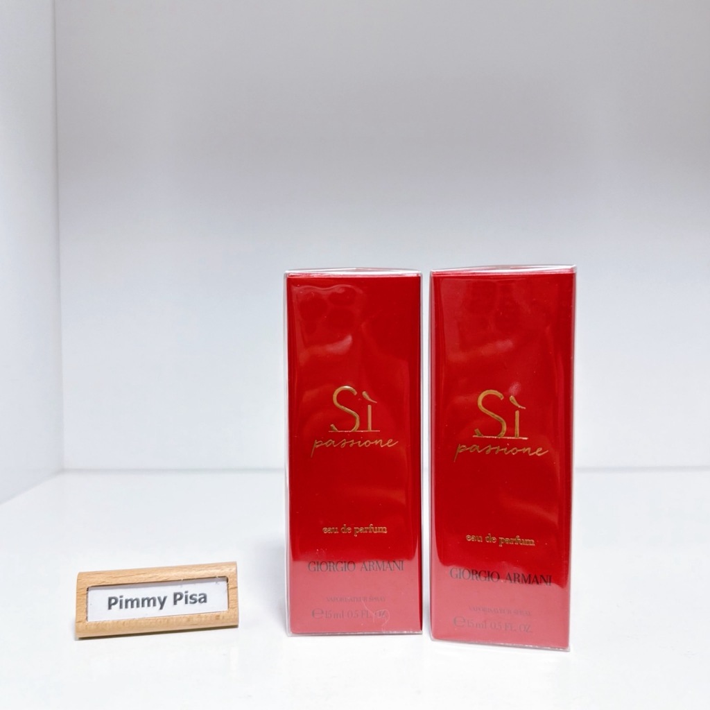 GIORGIO ARMANI SI PASSIONE EDP 15ML กล่องซีล