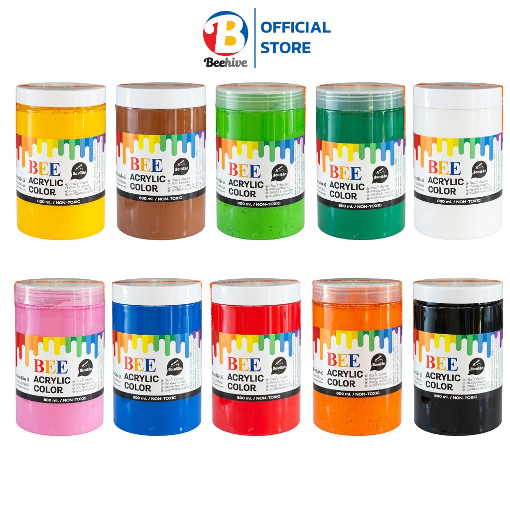 Beehive สีอะคริลิค บีไฮฟ 800 มล. กันน้ำ สีด้าน Acrylic Color โดย ไฮเพาเวอร์ บี