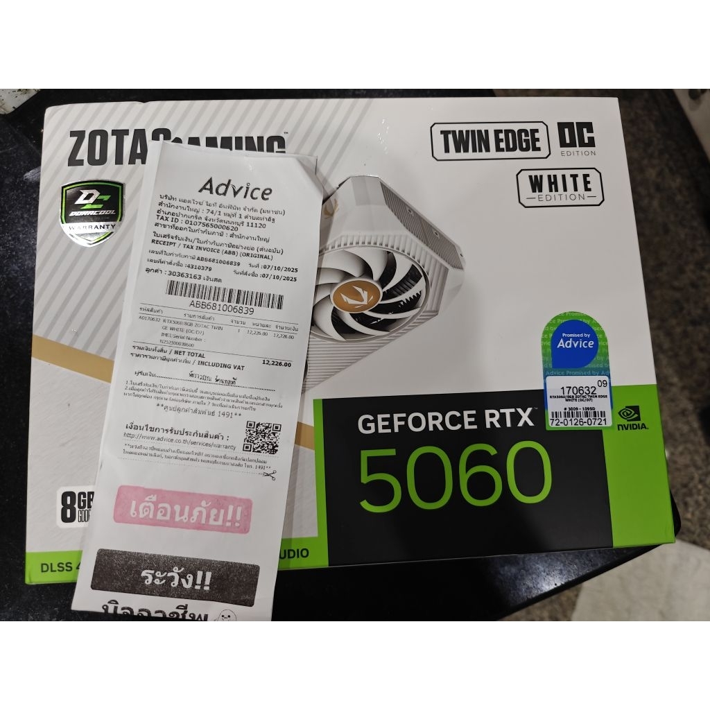 Zotac Rtx 5060 8Gb white oc