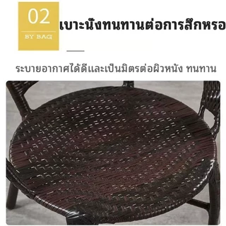 เก้าอี้หวายเทียม เก้าอี้ในสวน เก้าอี้นั่งเล่น หวายเทียมPE ทนแดด ทนฝน ไม่ต้องประกอบ รับประกันสามปี รับประกัน 1 ปี