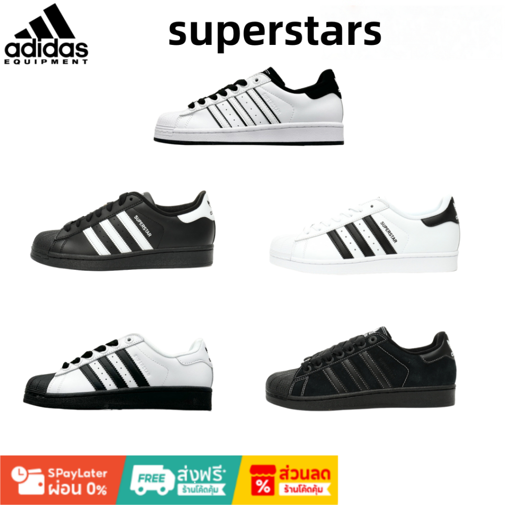 ของแท้ 100%☑ Adidas Originals SUPERSTAR ยาง ขาวดำ รองเท้าผ้าใบ 💥JH5469