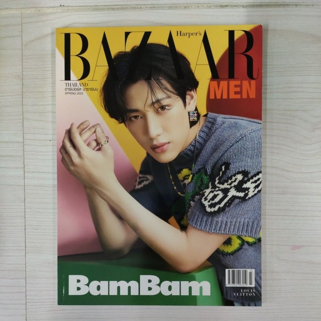 พร้อมส่ง ! HARPER'S BAZAAR  ฉบับ 2023