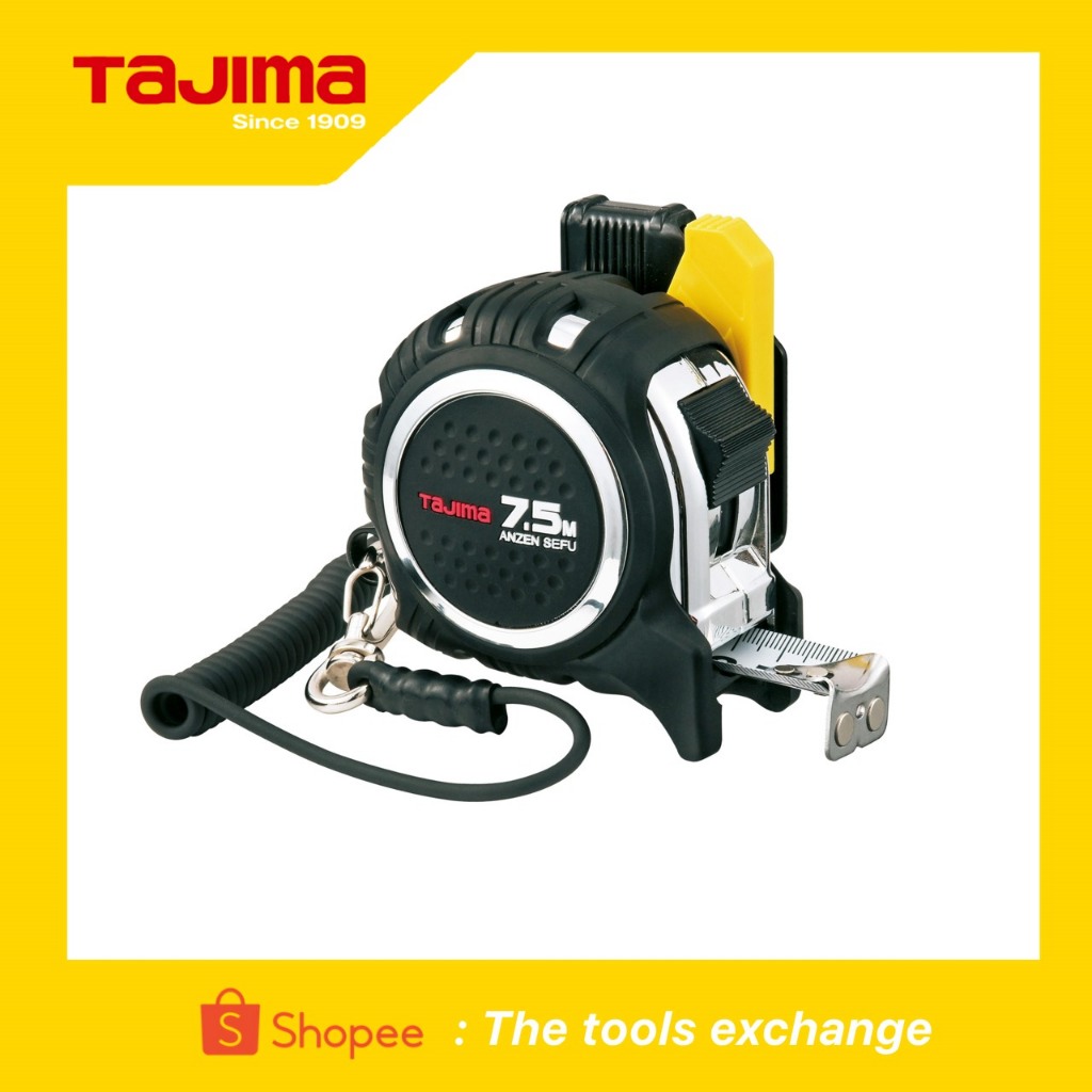 ตลับเมตร Tajima 7.5 เมตร มีสายเซฟตี้ มีตะขอปลดเร็ว ของแท้100% / CAZ4M2575 / TM01017