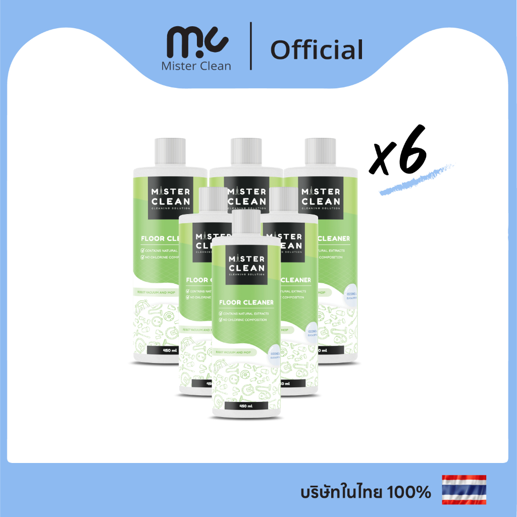 Mister Clean น้ำยาทำความสะอาดเจ้าแรกที่ออกแบบสำหรับหุ่นยนต์และเครื่องถูพื้น ฆ่าเชื้อ 99.9%  ปลอดภัยต่อเด็ก/สัตว์เลี้ยง
