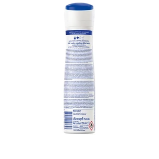 นีเวีย สเปรย์ เดอร์มา คอนโทรล รีสโตร์ 150 มล. สเปรย์ลดเหงื่อ ระงับกลิ่นกายNIVEA SPRAY DERMA CONTROL RESTORE 150 ml NIVEA