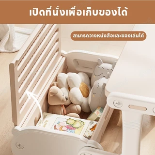 Boland โต๊ะเด็ก 3IN1 โต๊ะเขียนหนังสือเด็ก โต๊ะอ่านหนังสือ พร้อมเก้าอี้เด็ก กล่องเก็บของในตัว กระดานไวท์บอร์ด วาดรูปได้
