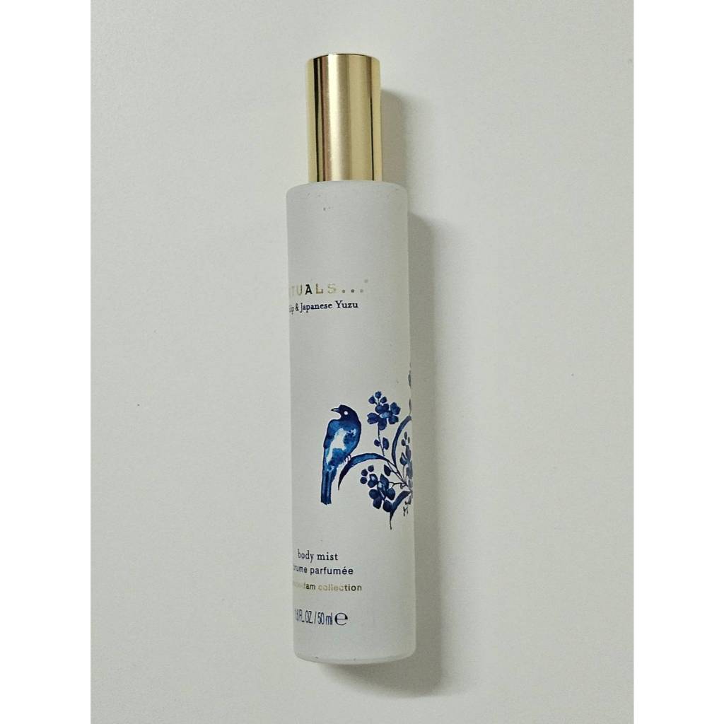 Rituals Tulip & Japanese Yuzu Body Mist 50ml