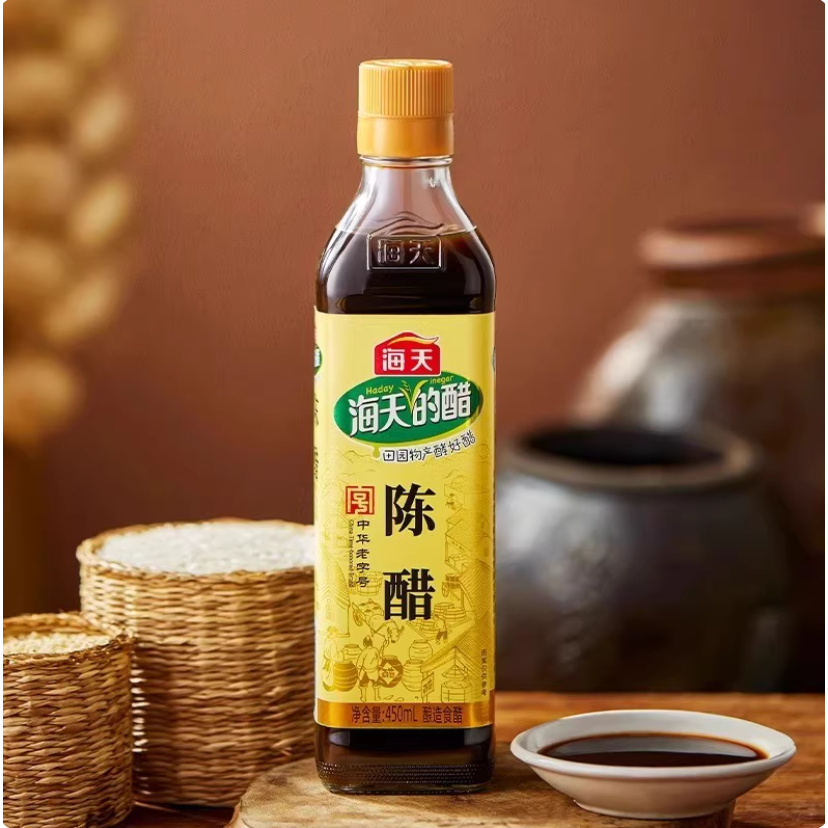 ฮาเดย์ น้ำส้มสายชูหมัก  HAITIAN Vinegar Ferment 海天 陈醋 香醋 高端醋450ml
