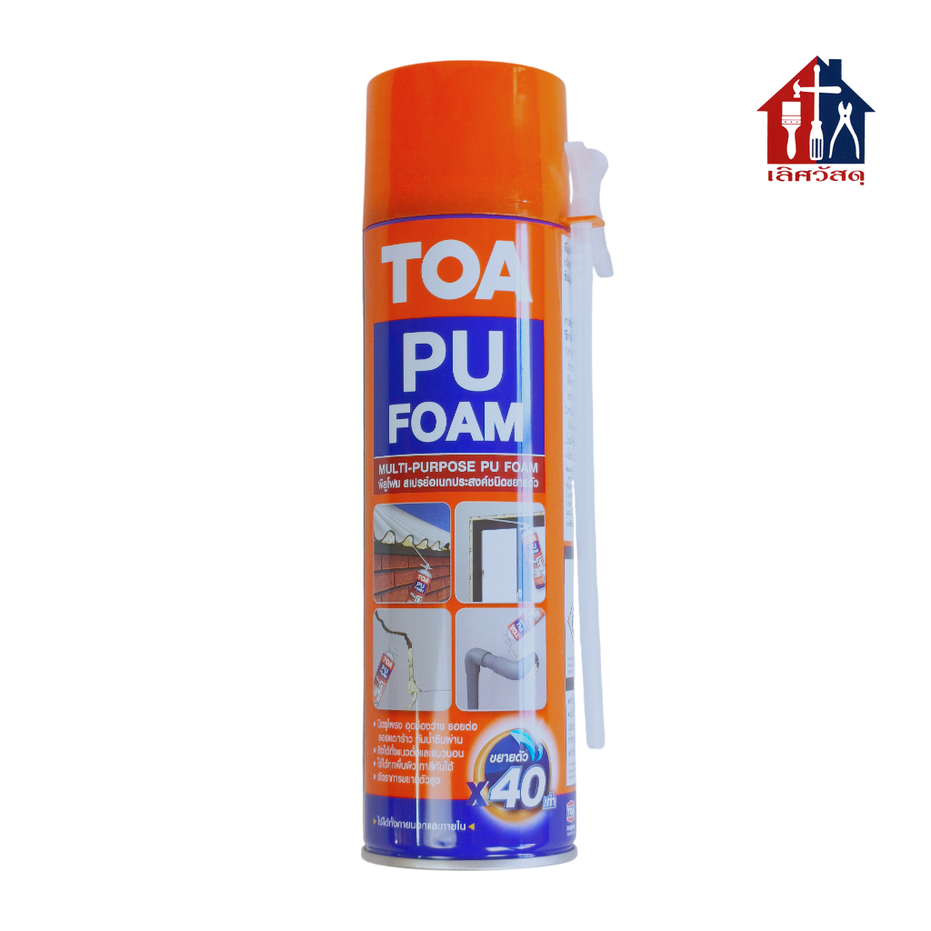 TOA PU FOAM โฟมอุดรอยรั่ว อุดรอยต่อ ฉนวนกันเสียง และกันความร้อน ขนาด 500 มล.