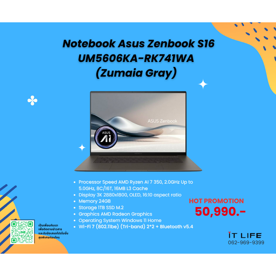 Notebook Asus Zenbook S16 UM5606KA-RK741WA (Zumaia Gray)