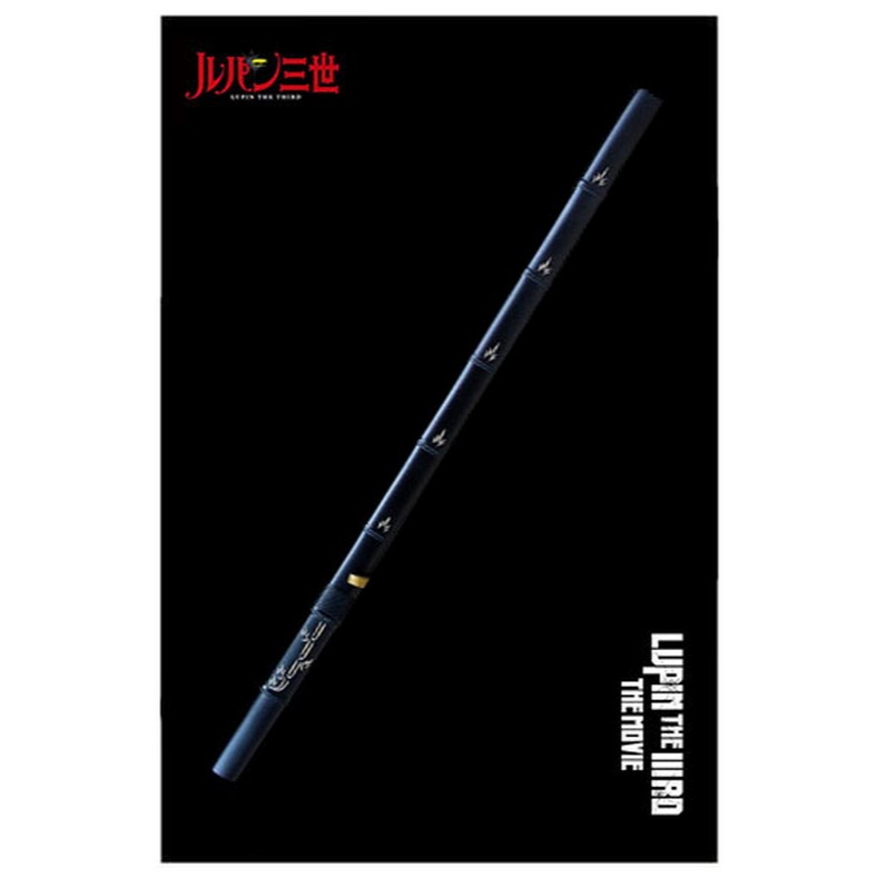 ดาบลูแปง Lupin Ishikawa Goemon Bamboo Sword