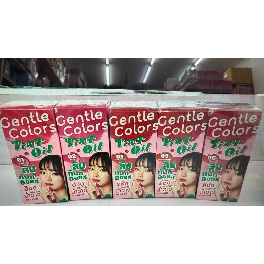 แบบกล่อง 6 ซอง /แท่ง Gentle Colors Ooh Oil Peptide Lip Oil 7g เนื้อฉ่ำบางเบา ไม่เหนอะปาก