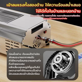 XM เตาย่างแก๊ส เตาย่างกลางแจ้ง เหมาะสำหรับครอบครัว เตาไร้ควัน Gas Grill,Outdoor Grill, BBQ,Infrared Ceramic Plate Grill