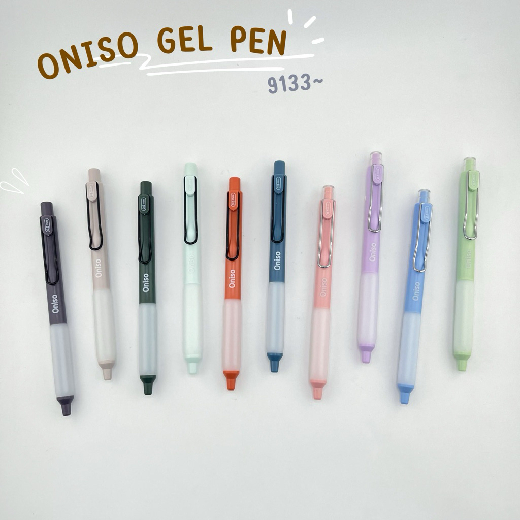 Oniso ปากกาเจล 9133  หมึกน้ำเงิน ขนาด 0.5 มม. หมึกแห้งเร็ว เปลี่ยนไส้ได้ สีเข้ม โอนิโซ ปากกาโอนิโซะ