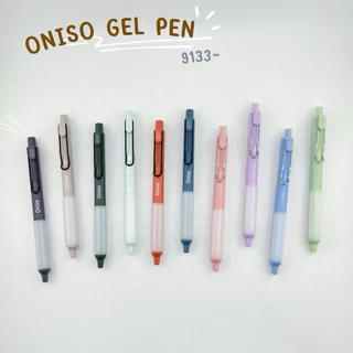 Oniso ปากกาเจล 9133 หมึกน้ำเงิน ขนาด 0.5 มม. หมึกแห้งเร็ว เปลี่ยนไส้ได้ สีเข้ม โอนิโซ ปากกาโอนิโซะ