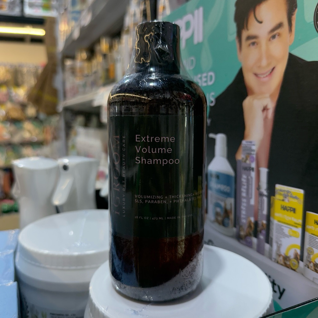 iGroom 473ml แชมพูทำความสะอาดเส้นขนสัตว์เลี้ยง สูตรเพิ่มวอลลุ่มพิเศษ Extreme Volume Shampoo
