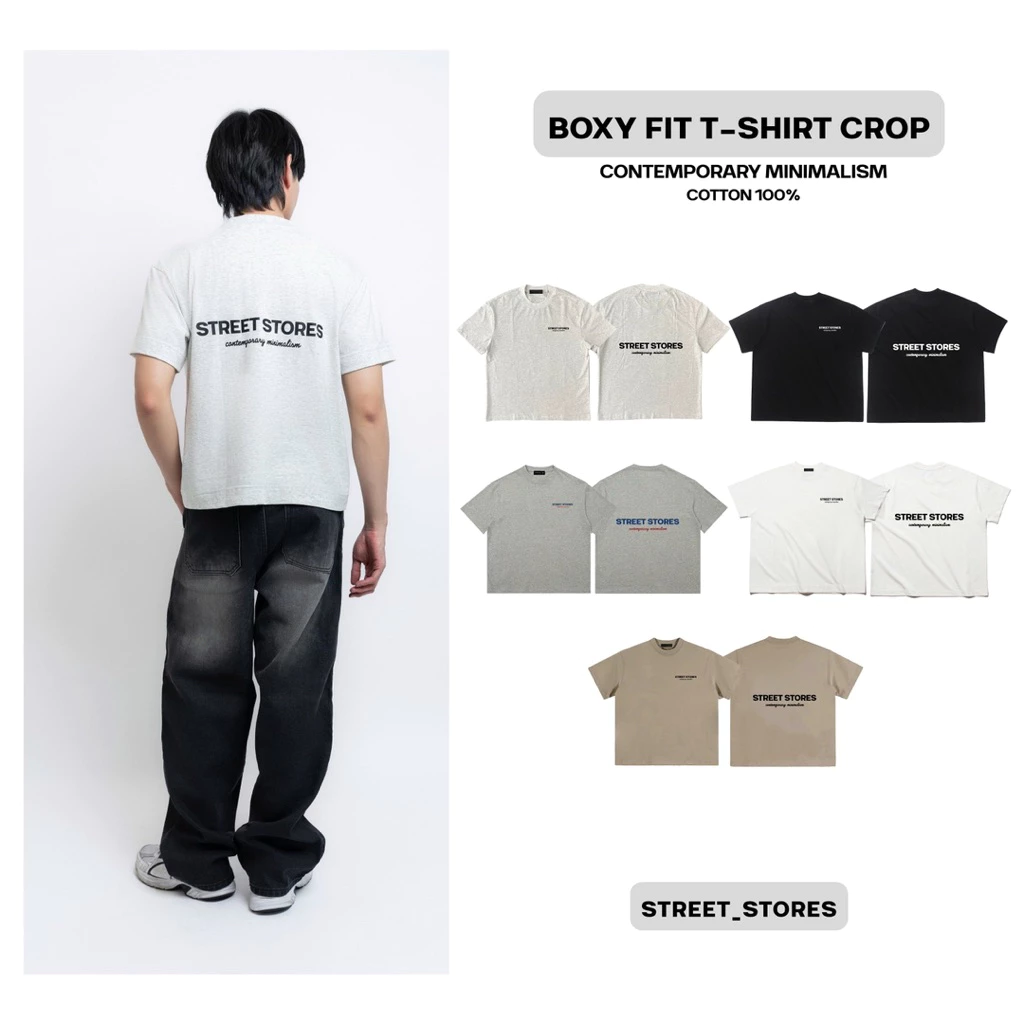 เสื้อยืดBoxy ครอป คอฟิต (Minimalism)