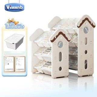 ชั้นวางของเล่นเด็ก กันฝุ่น ความจุใหญ่ จัดเก็บง่าย แข็งแรงทนท…