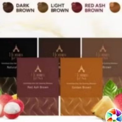 หอม​เกศ​  แชมพู​  ปิด​ผมขาว​   ชุด​ ​ 5​  ซอง​  มีโค้ดส่งฟรี