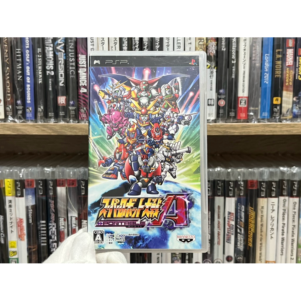 PSP - Super Robot Taisen A Portable