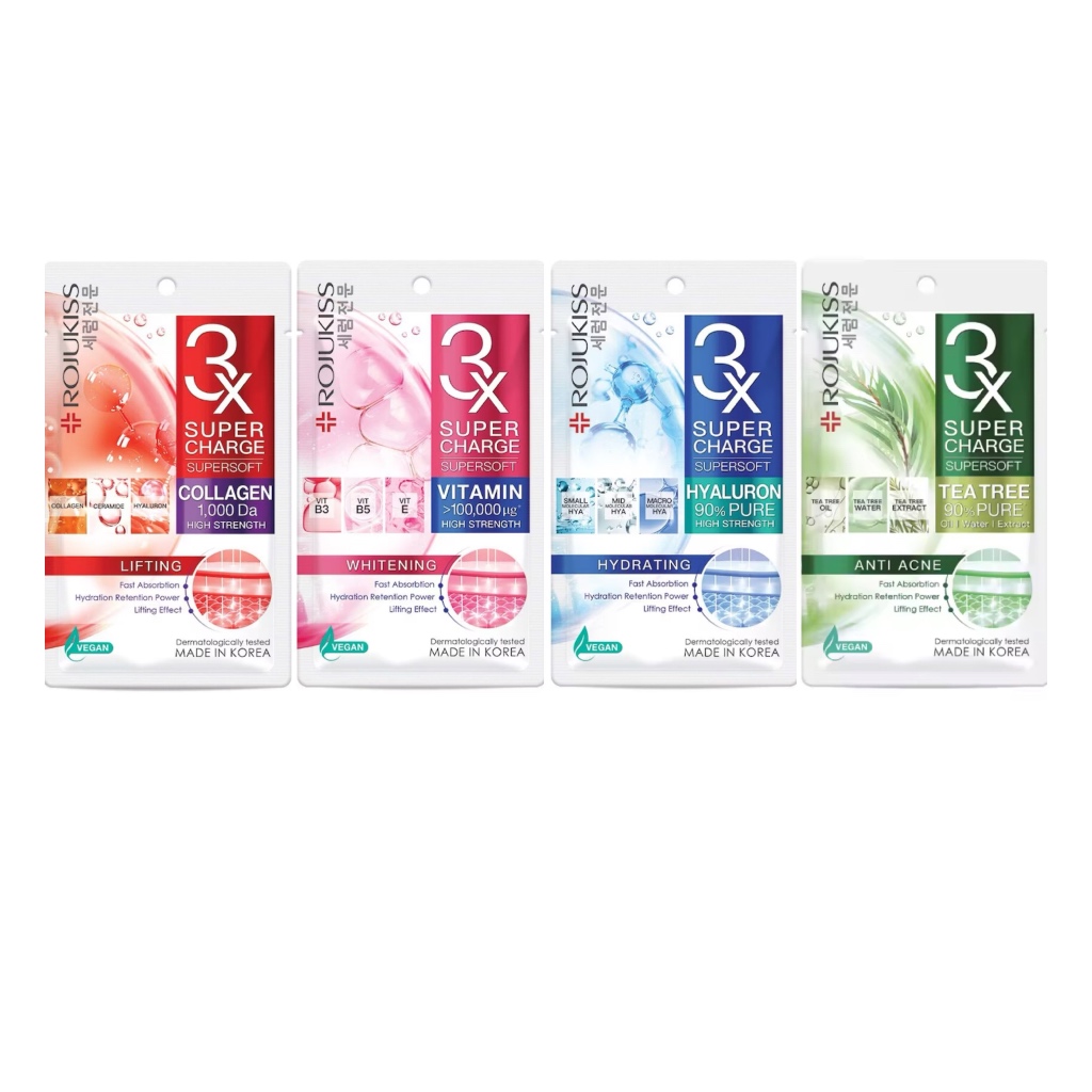Rojukiss mask โรจูคิส ซุปเปอร์ชาร์จ ซุปเปอร์ซอฟท์ มาส์ก มีหลายตัวเลือก