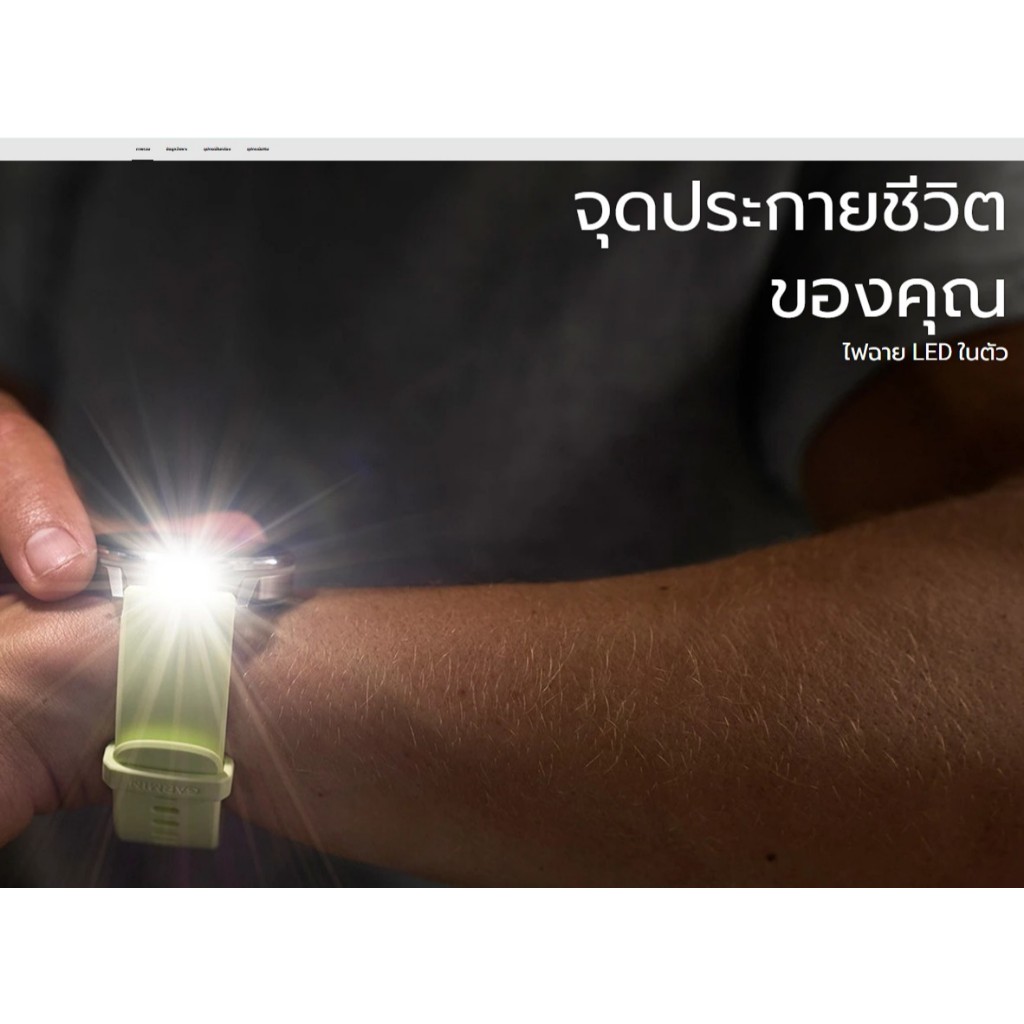 รูปภาพ 3