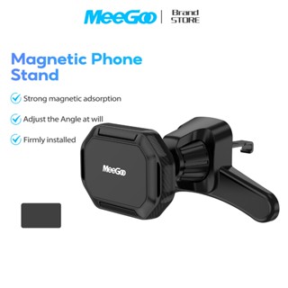 MEEGOO ที่วางโทรศัพท์ในรถยนต์ แรงแม่เหล็กแรงสูง การดูดซับอัต…