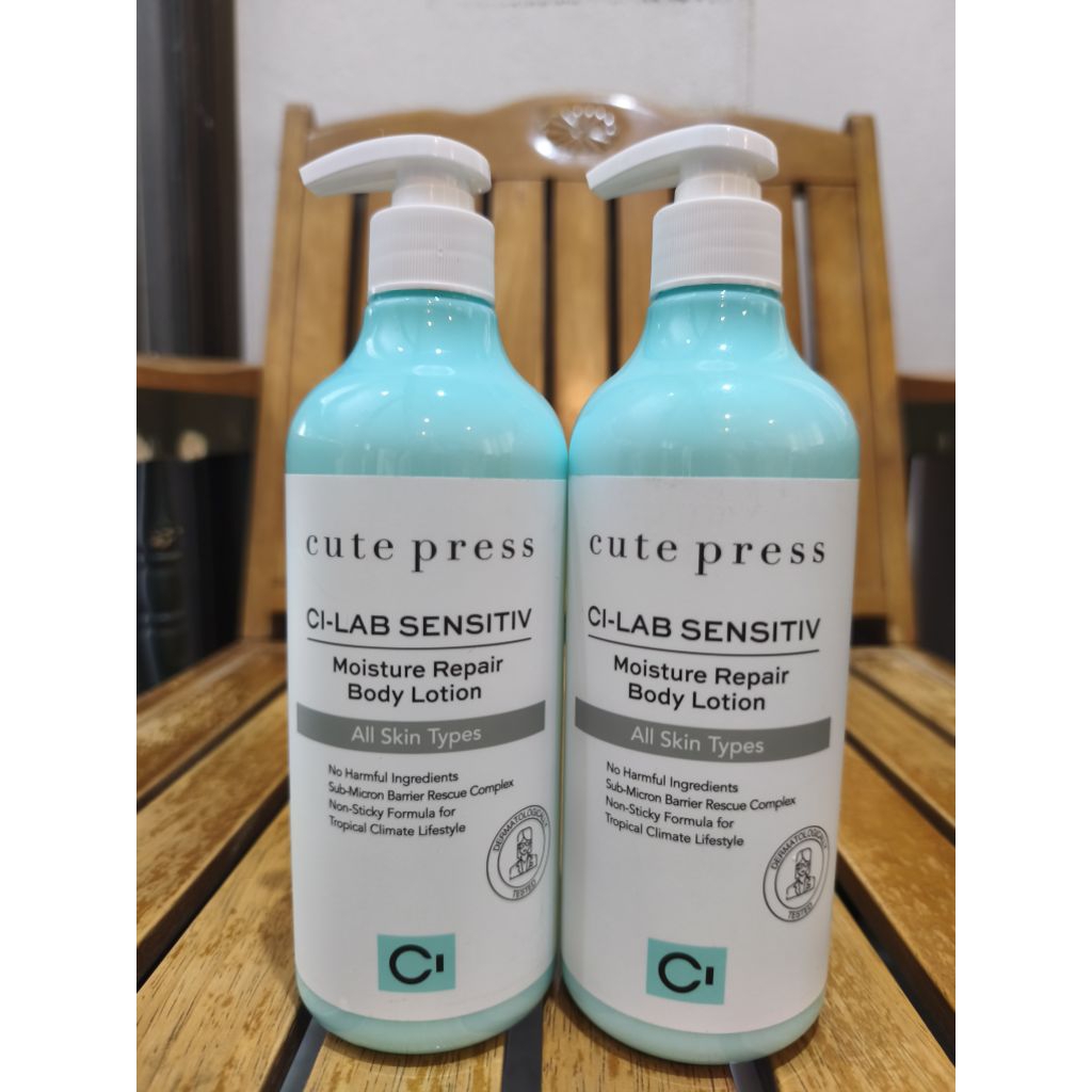 cute press body lotion
