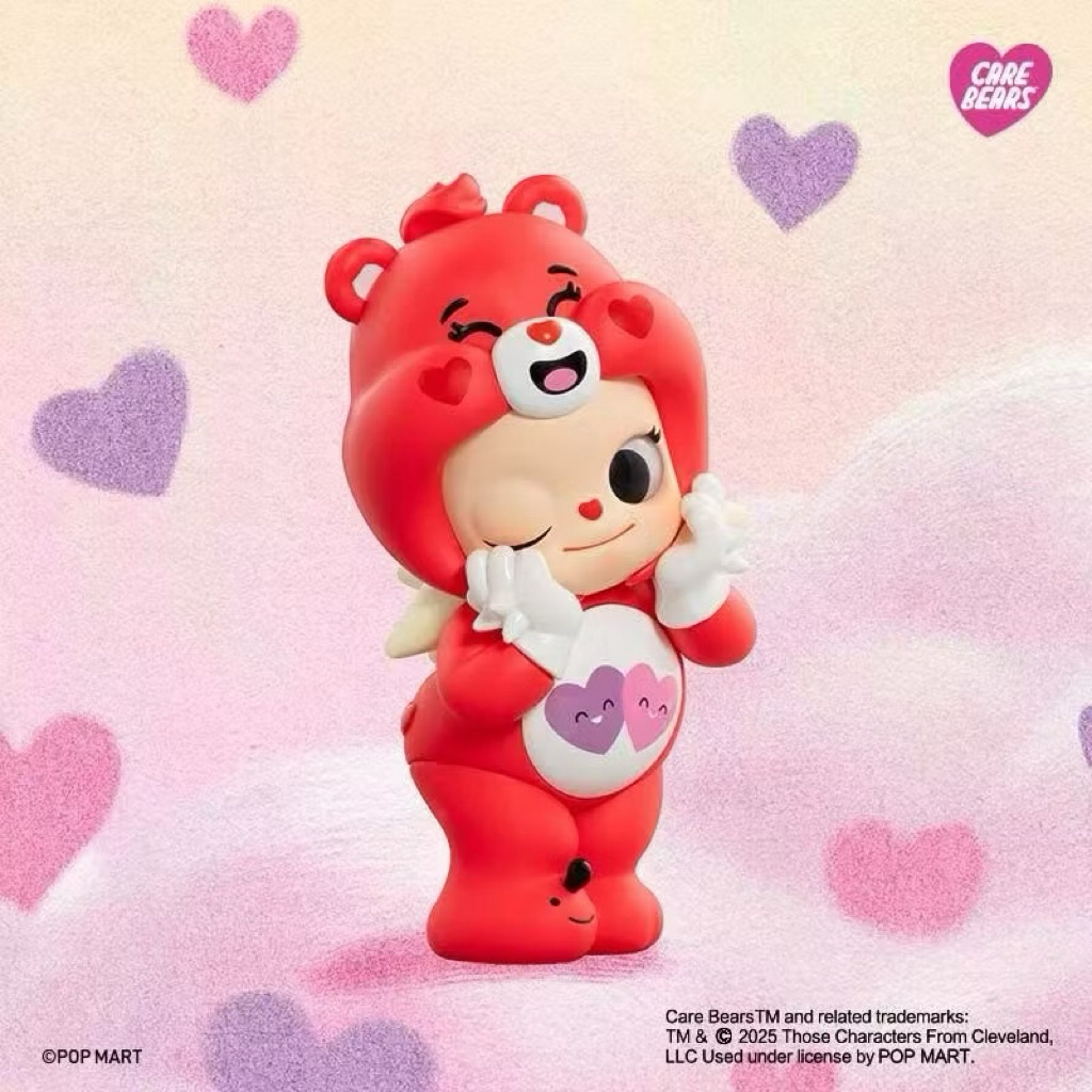 Zsiga POP MART Zsiga × Care Bears Series Figures Blind Box