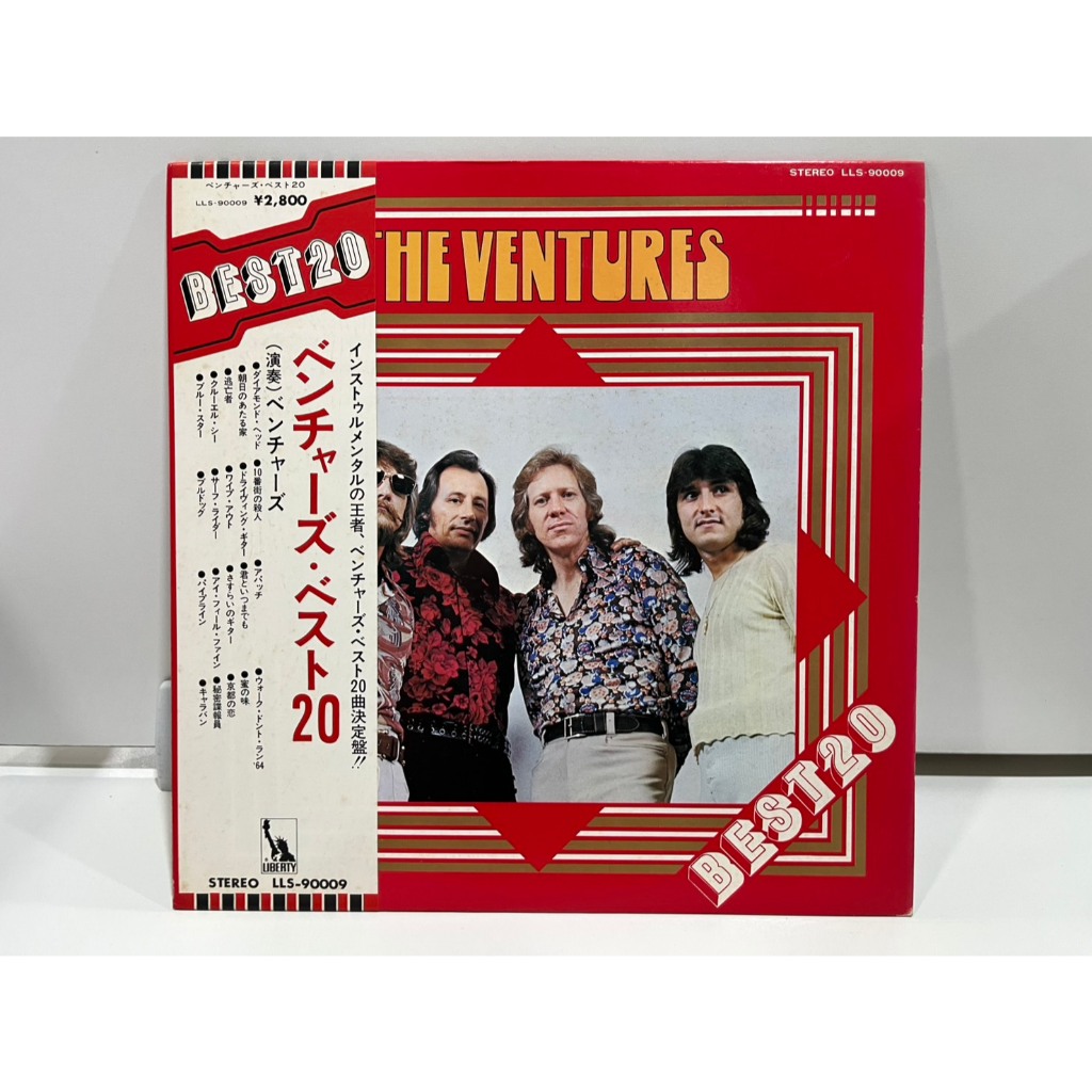 1LP Vinyl Records แผ่นเสียงไวนิล  The Ventures Best 20 ベンチャーズ・ベスト20 LLS-90009  (J17C85)