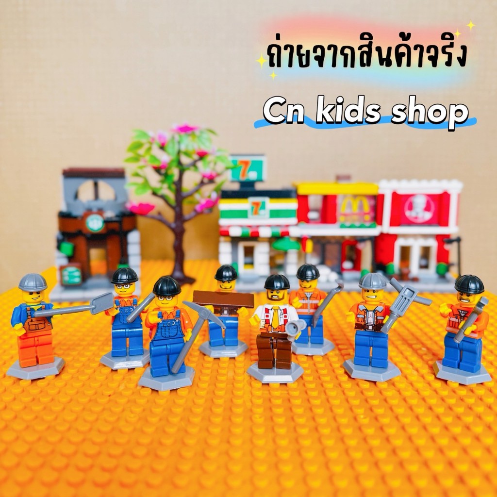 Thumbnail 9