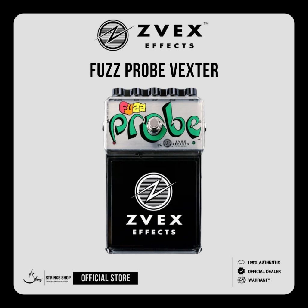 เอฟเฟคกีตาร์ ZVEX VEXTER FUZZ PROBE PEDAL