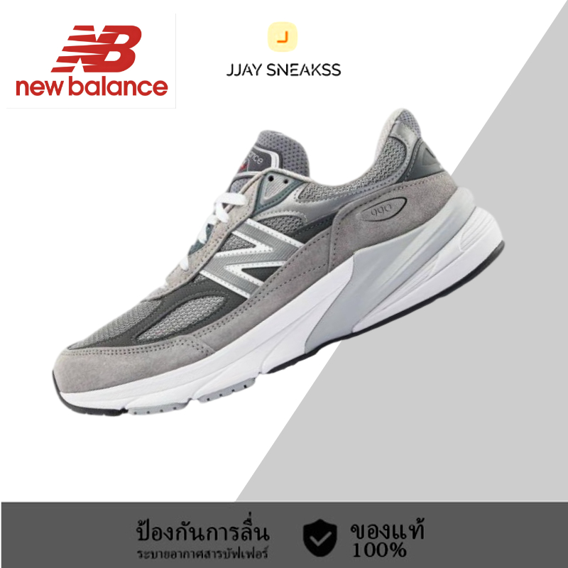 New Balance NB 990 V6 Grey Sneakers M990GL6
