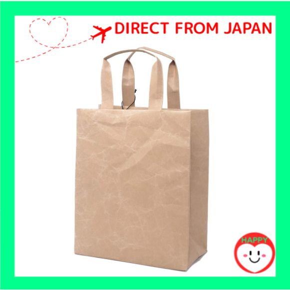 SIWA Square Bag, Small (SIWA | Kamiwa) (Brown) 【Direct from japan】
