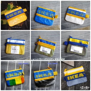 IKEA Coins Pouch กระเป๋าสตางค์ใบสั้นซิปเปิด ใส่เหรียญ บัตร เงินพับๆ