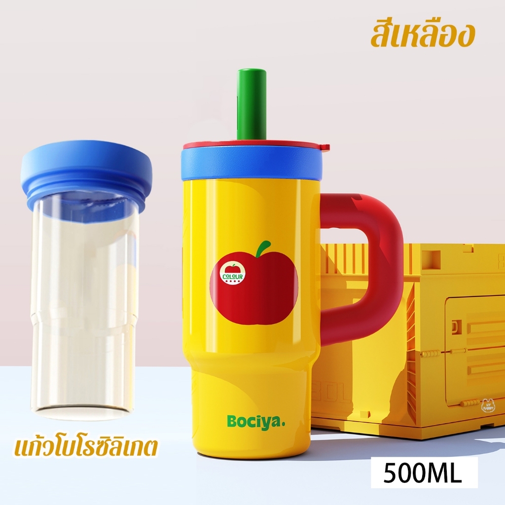 กระบอกเก็บอุณหภูมิ 2ชั้น 6ชั้นพร้อมที่วางถ้วยกาแฟในรถและหลอดถอดได้ วัสดุแก้วกระติกน้ําร้อนฟางถ้วยกระ
