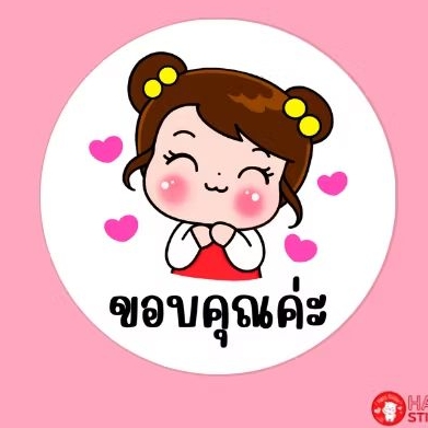 สติ๊กเกอร์ขอบคุณค่ะการ์ตูนเด็กหญิงจิบิ-v3