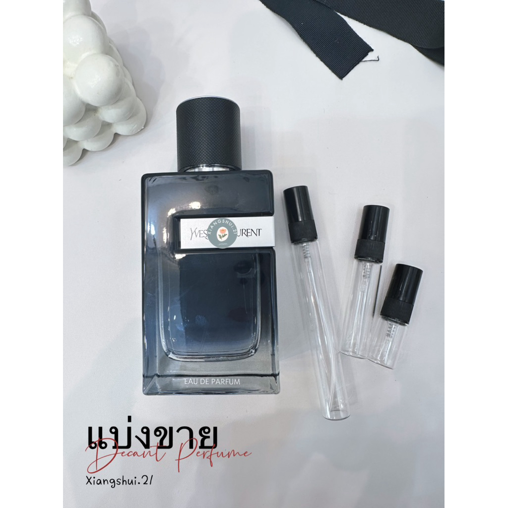 แบ่งขายน้ำหอมแบรนด์แท้ 💯 [ Y EDP ]