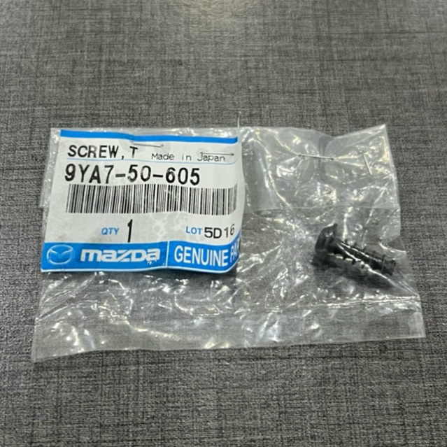 [ใหม่แท้ศูนย์] สกรูยึดเซ็นเซอร์ MAP (SCREW, MAP SENSOR) Mazda 2 / Mazda 3 (9TA75-0605)