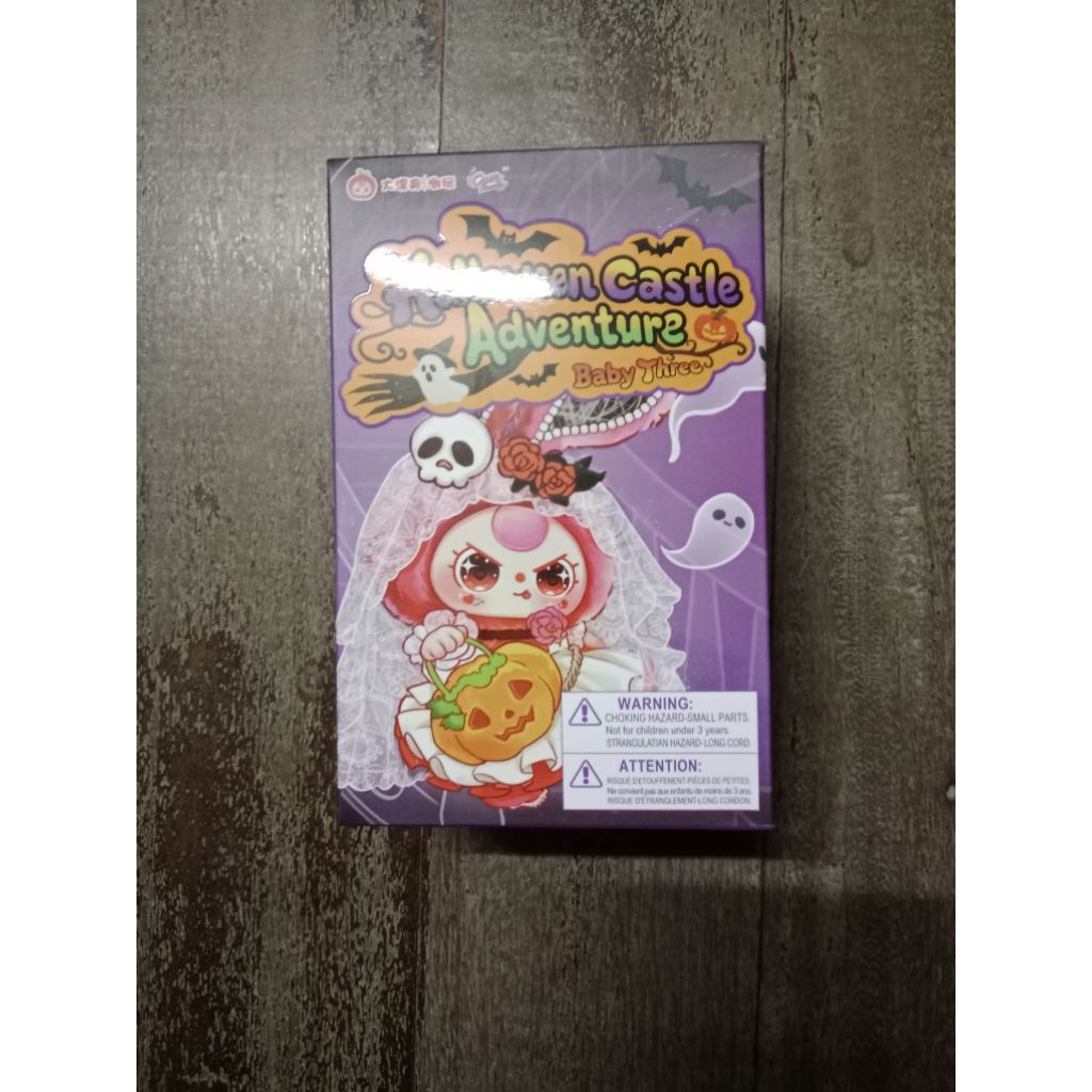 รวมงานคอล BBT และงานคอลอื่น ๆ