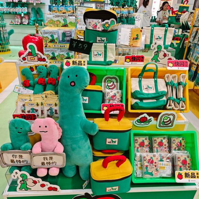 🥧  น้อง Joguman โจกูมัน ꔛ  ไดโนเสาร์ ของแท้