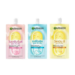 [ซอง] Garnier Dry Touch Cream การ์นิเย่ ดราย ทัช ครีม (วิตามินซี/ไนอาซีนาไมด์/ซาลิไซลิค) 7 ml.
