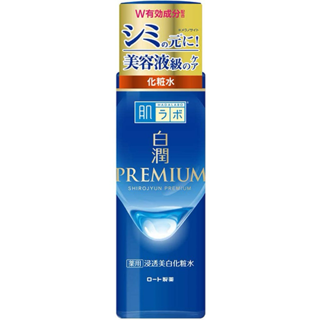 Hada Labo Shirojyun Premium Whitening Lotion (肌ラボ 白潤プレミアム 化粧水)