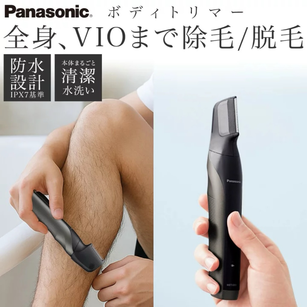 🇯🇵ส่งตรงจากญี่ปุ่น🇯🇵 Panasonic Grooming Gentle Trimmer ER-GK83-S เครื่องโกนขนไฟฟ้า สำหรับผู้ชาย