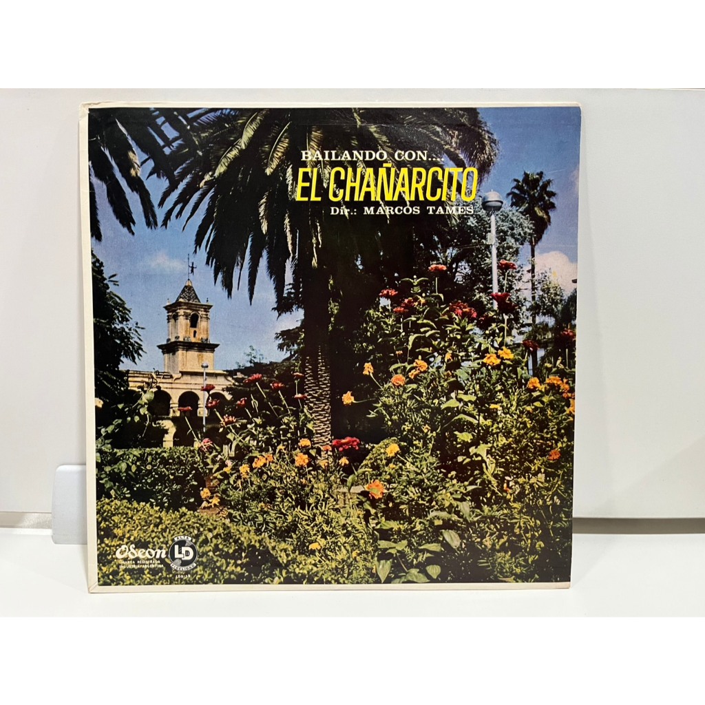 1LP Vinyl Records แผ่นเสียงไวนิล BAILANDO CON... EL CHAÑARCITO Dir.: MARCOS TAMES   (J17C174)